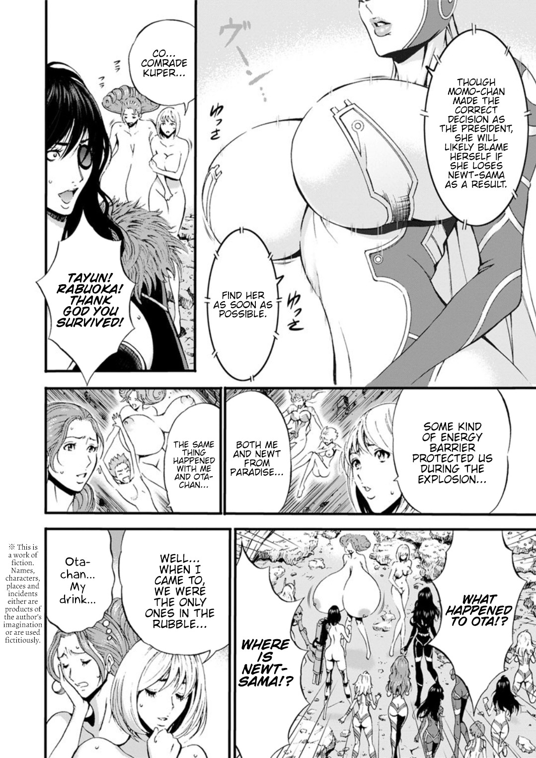 Hentai Manga Comic-The Otaku In 2200 A.D.-Read-196